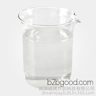Self-produced and self-sold maltose with a content of 80%, food additive. Maltose CAS number 69794