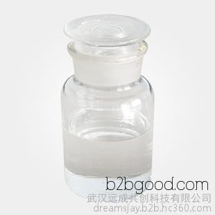 Self-produced and self-sold malt sugar with a content of 84%, food additive. Malt sugar CAS number 69794