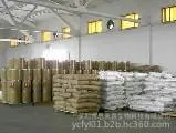 Low Oligosaccharide Isomaltose