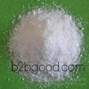 Beijing Pengcai Analysis Pure Salicylic Acid, direct factory sales with favorable prices