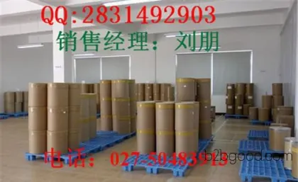 Jiangcheng's high-quality and excellent service水杨酸原药, leading in quality in Central China, with a renowned brand reputation.