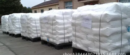 Jinan's reputable manufacturers offer high-quality salicylic acid, industrial salicylic acid, sublimation salicylic acid. These products are available at low prices.