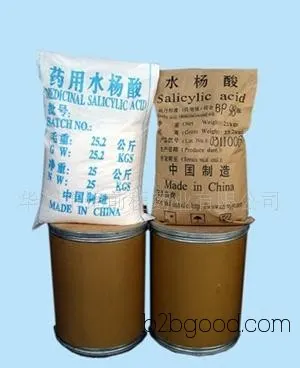 Salicylic Acid (Pharmaceutical Grade)