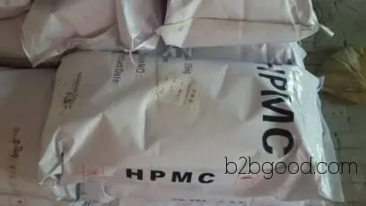 Factory direct sales of Xi'an HPMC hydroxypropyl methylcellulose, HPMC cellulose, cellulose ether HPMC