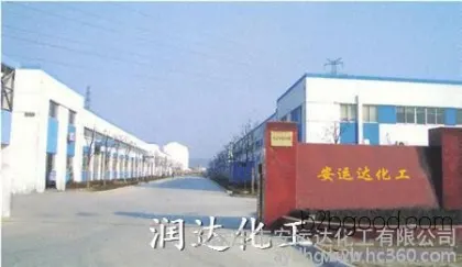 Runda Brand HEC High-Quality Hydroxyethyl Cellulose, a Strong Manufacturer from Hebei