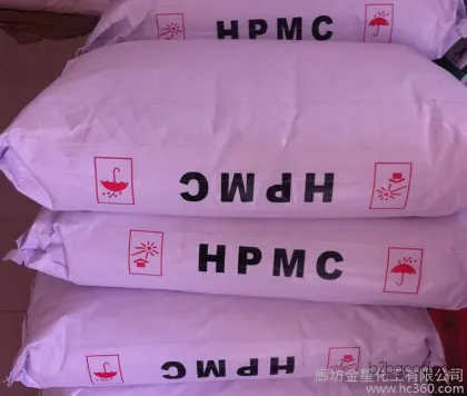High-viscosity cellulose Low-viscosity cellulose Various types of cellulose;