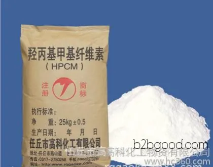 HPMC Manufacturer Exclusive Process Stabilizer Suspension Aid Tablets Adhesive Viscosity Optional HPMC Cellulose