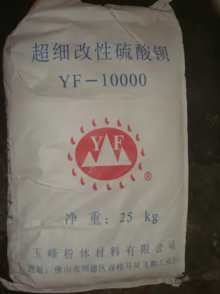 Barium Sulfate, Cellulose, Titanium Dioxide, Barium Sulfate, Plastic Laser Engraving Masterbatch, Magnesium Strong Powder, Film-forming Aid, Thickener