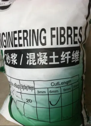 Tensile fiber, Resistant cellulose, PP Tensile fiber