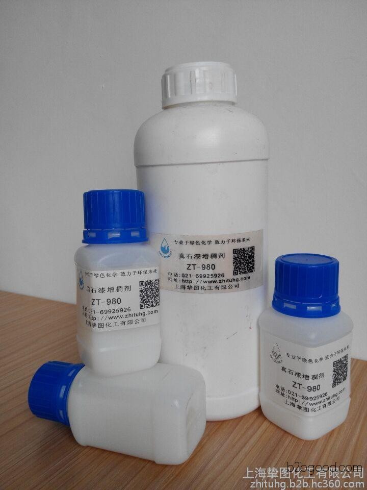 эффективное их thickener zt980 загустителя вместо целлюлозы лак