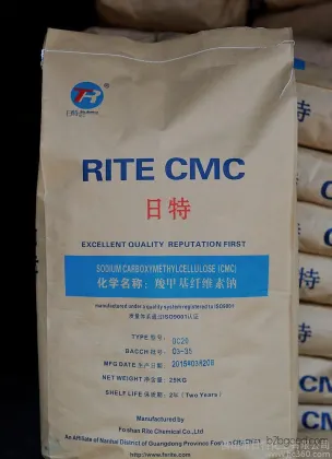 【Direct Sales】Granular Cellulose, Dyeing Grade BC20 Polyanion Cellulose PAC