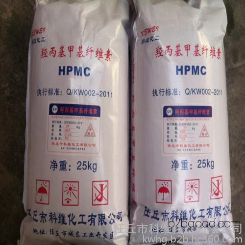 производство и продажа высококачественных hydroxypropyl бромистого целлюлозы (hpmc) hydroxypropyl бр
