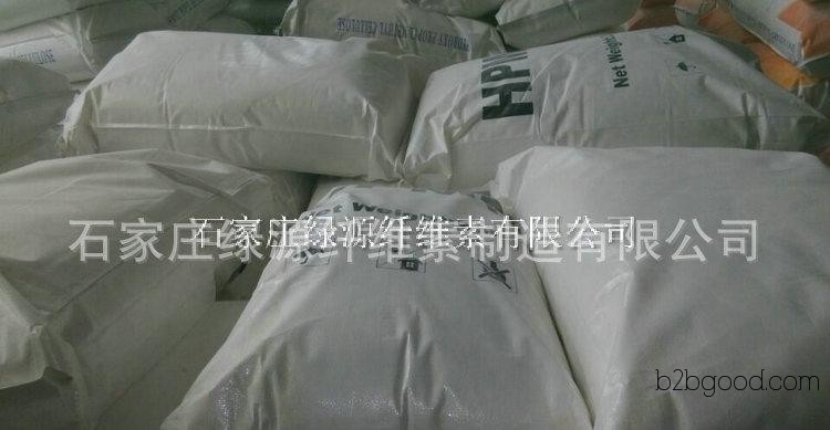 давно выступает luyuan hydroxypropyl целлюлозы в высокой вязкости целлюлозы luyuan бромистого