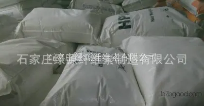 Recommendations for High-Quality Products: Green Source Hydroxypropyl Cellulose, Medium to High Viscosity Green Source Cellulose