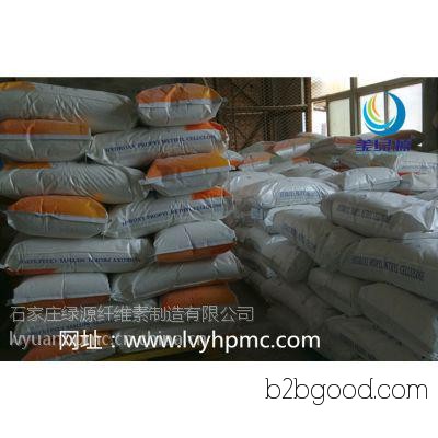 hydroxypropyl зеленого производства бромистого целлюлозы