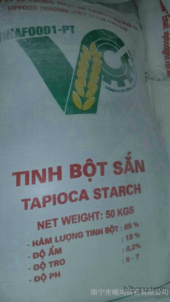 供应商低价供应越南优质熊猫牌 麦穗牌 小五叶牌淀粉 改性淀粉 工业淀粉 增稠淀粉木薯淀粉