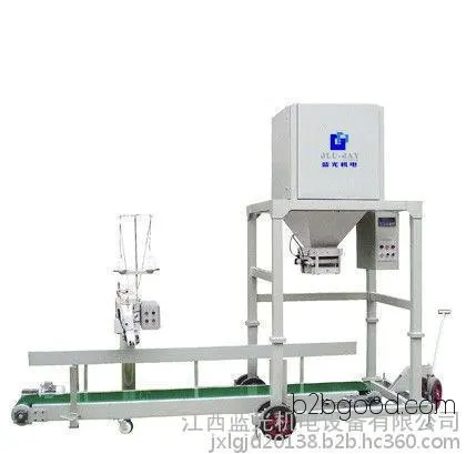 Industrial Starch Amide Starch Pregelatinized Starch Oxidized Starch Packaging Scale