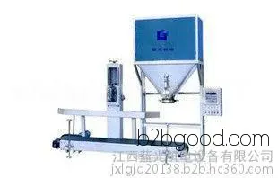 Edible starch weighing and packaging machine, oxidized starch packaging equipment, industrial starch packaging scale