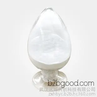 Selling Cadbury Carboxymethyl Starch Sodium as Food Additive Industrial Starch