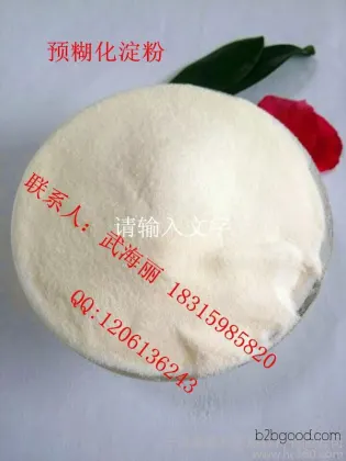 Jiahe Brand Industrial Grade Pre-gelatinized Starch Manufacturer