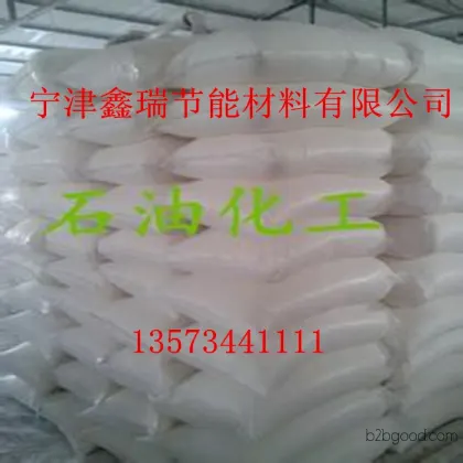 Xinrui Pregelatinized Starch Manufacturer Wholesale Industrial Starch Modified Starch