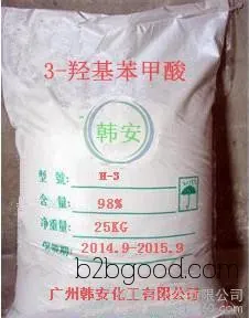 3-Hydroxybenzoic acid; m-Hydroxybenzoic acid; m-Hydroxybenzoinic acid; m-Phenolformic acid