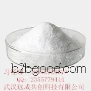 2(4-Chlorophenylacetyl)benzoic acid, CAS number: 53242765, quality assured by the original manufacturer