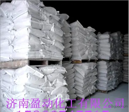 99% Benzoic Acid, Feed Grade Benzoic Acid, Food Grade Benzoic Acid