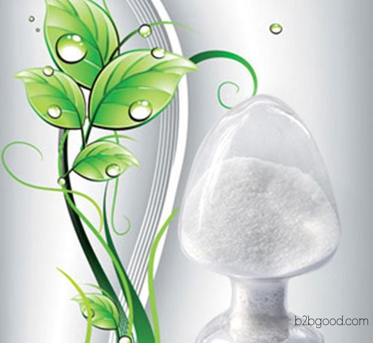 ethyl-p-hydroxybenzoate кас: 120478 абсолютно аутентичными съемный тары