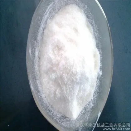 Chongqing Exchange provides a large supply of pure p-nitrobenzoic acid
