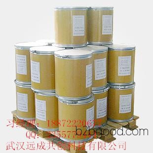 2,5 два hydroxy бензойная кислота, 2,5 - дигидроксибензойная кислота производителей производственно