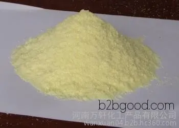 Factory direct sales of high-quality products, antioxidant alpha-lipoic acid