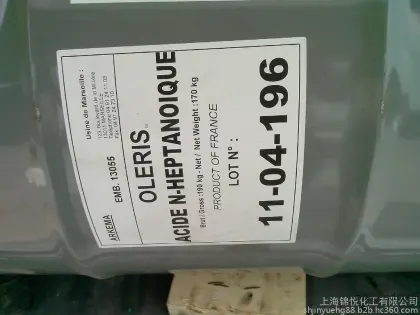 TEK 180 kilograms caproic acid