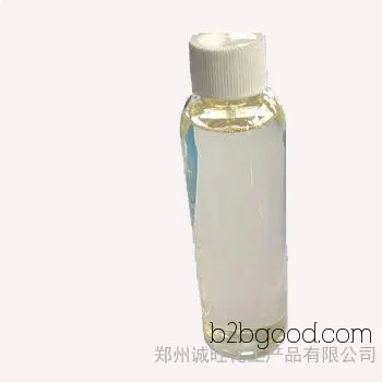 Single Capricic Acid Glyceride Manufacturer, Prices, Complete Food Grade Certifications