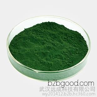 родий содержания на 26,2% 73482969 кас