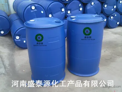 Shengtaiyuan Factory Direct Sales Food Grade Food Additive Monoctyl Gratinate