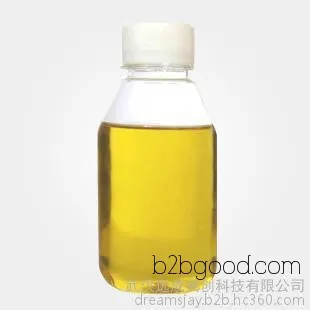 Long-term sales of caprylic triglyceride with 99% content. Caprylic triglyceride 537495. Large dosage for food additives, from Youyou.