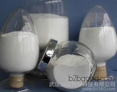 Hubei manufacturer sells and supplies Cefuroxime Axetil 7783633 || Cefuroxime Axetil quotation 18872220714 || Cefuroxime Axetil is available in stock
