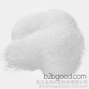 Wholesale Sodium Isooctanoate with CAS number 19766893, 98% content, high-quality raw material Sodium Isooctanoate