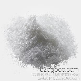 (+) 3 (метотрексат Xian jiaji) 5 бромистого hexanoate