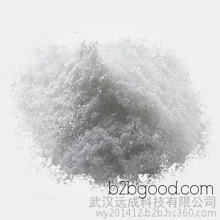 (±)3(carbamoylmethyl)5-methylhexanoic acid, 99% content, CAS number 181289156, 3(carbamoylmethyl)5-methylhexanoic acid