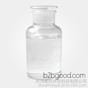 142621 содержание 90% ароматов caproic кислоты вкус