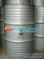 Malaysia OLONE, coconut tree, Malaysia KLK capric acid