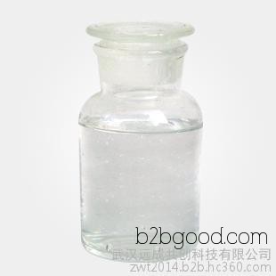 2 caproic кислоты бромистого метила