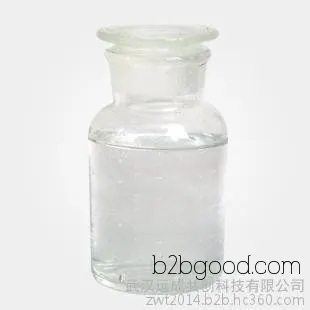 Methyl 2-bromohexanoate