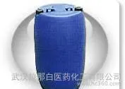 Ethyl 2-bromohexanoate (Dibromohexanoic acid ethyl ester 615963 &Alpha-bromohexanoic acid ethyl ester)