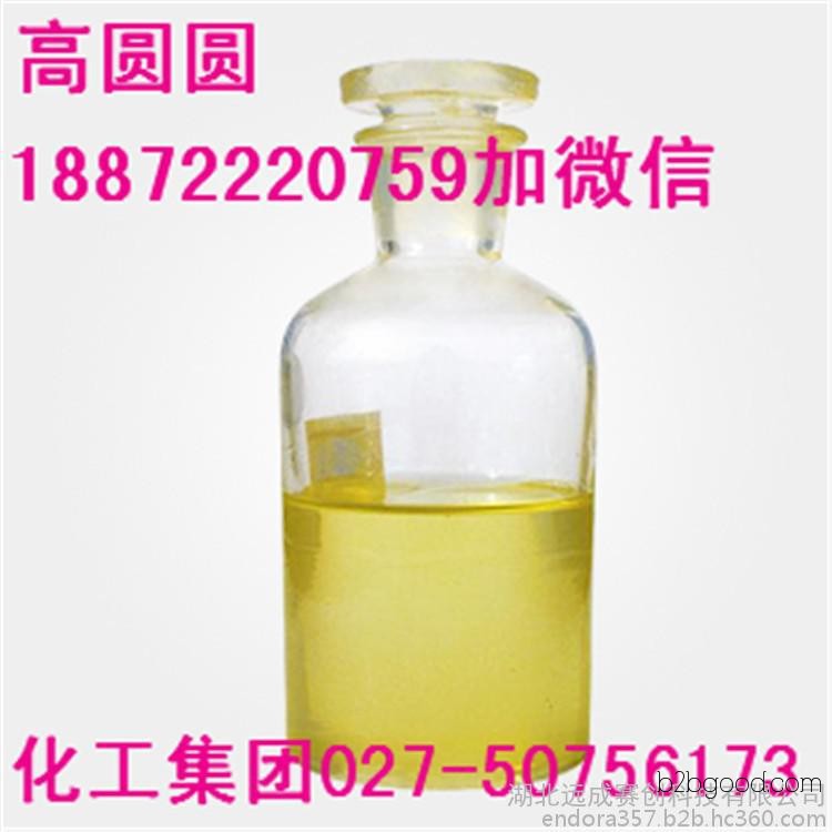 природные caproic кислота caproic кислоты 142621 CAS / Retail розничной производителей