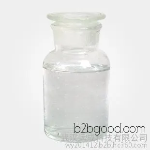 Methyl 2-bromohexanoate, 99% content, CAS number 5445192, Methyl 2-bromohexanoate