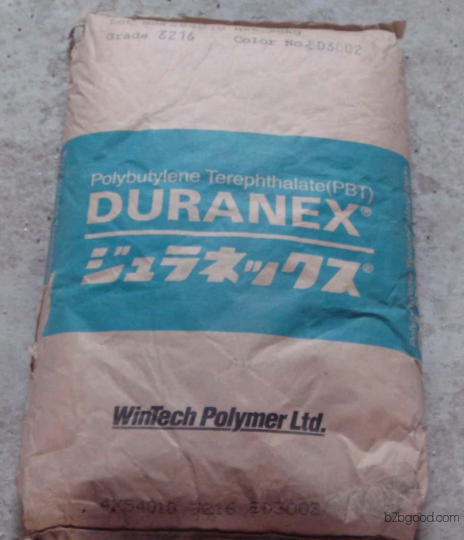 в продаже место пбт (поли - малеиновая кислота эстер), японии, по - duranex 2002