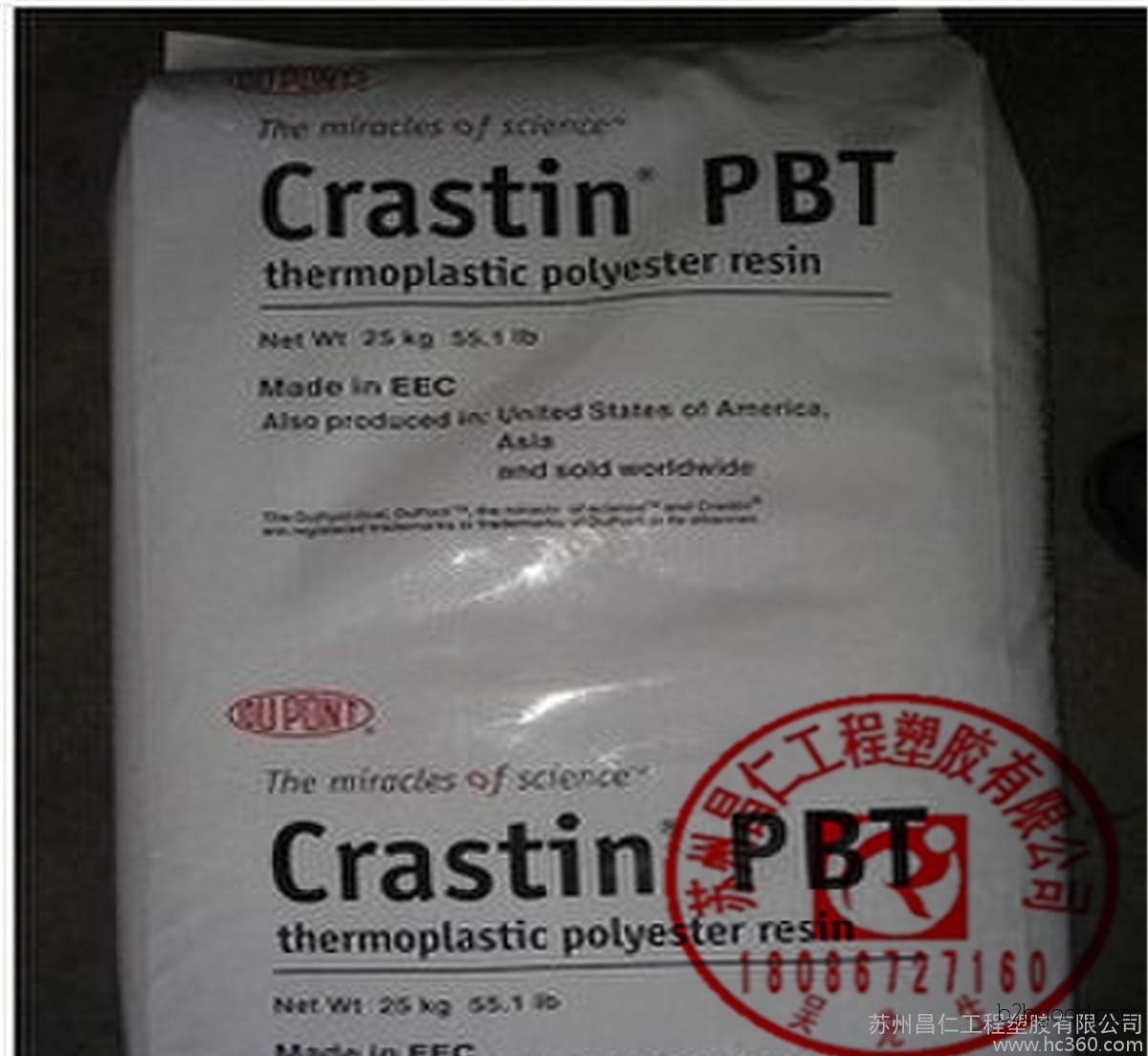 Полибутилентерефталат PBT PBT / DuPont США / SK602 N